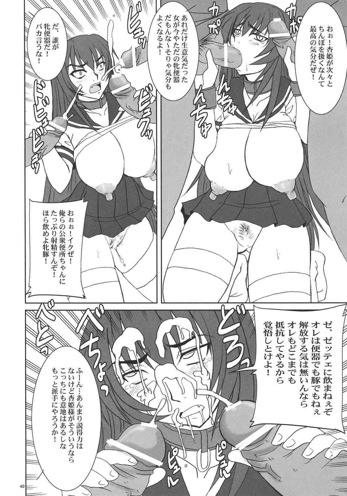 image_36