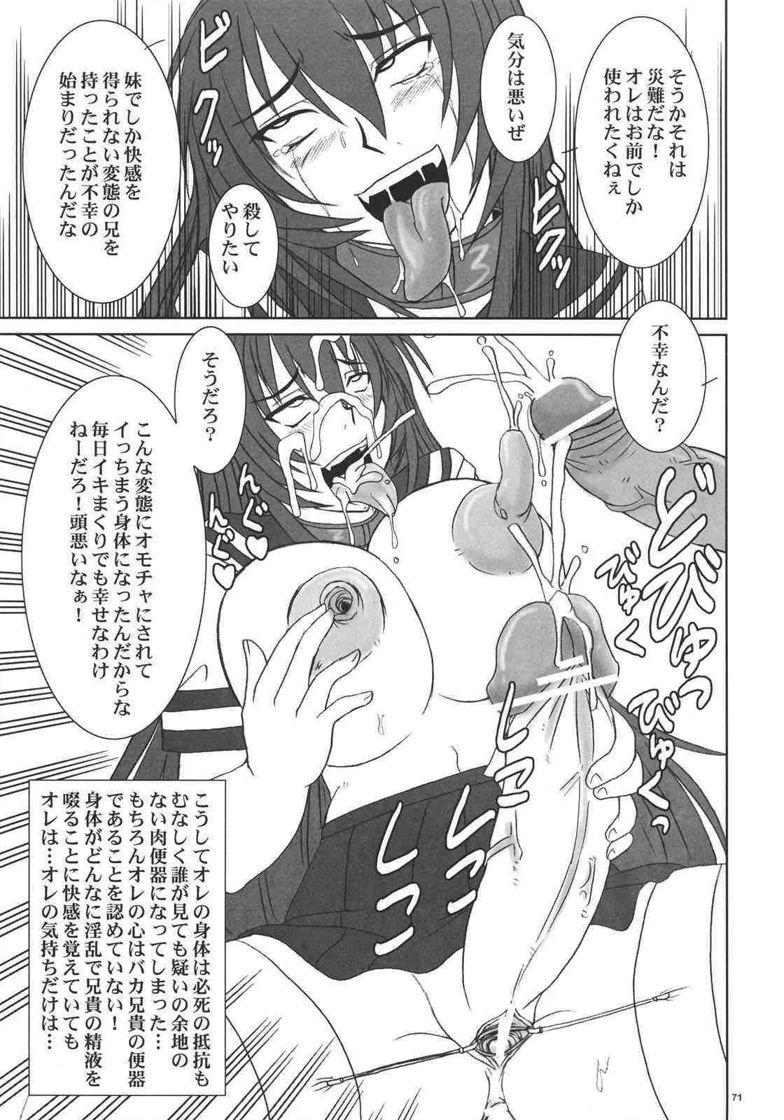 image_52