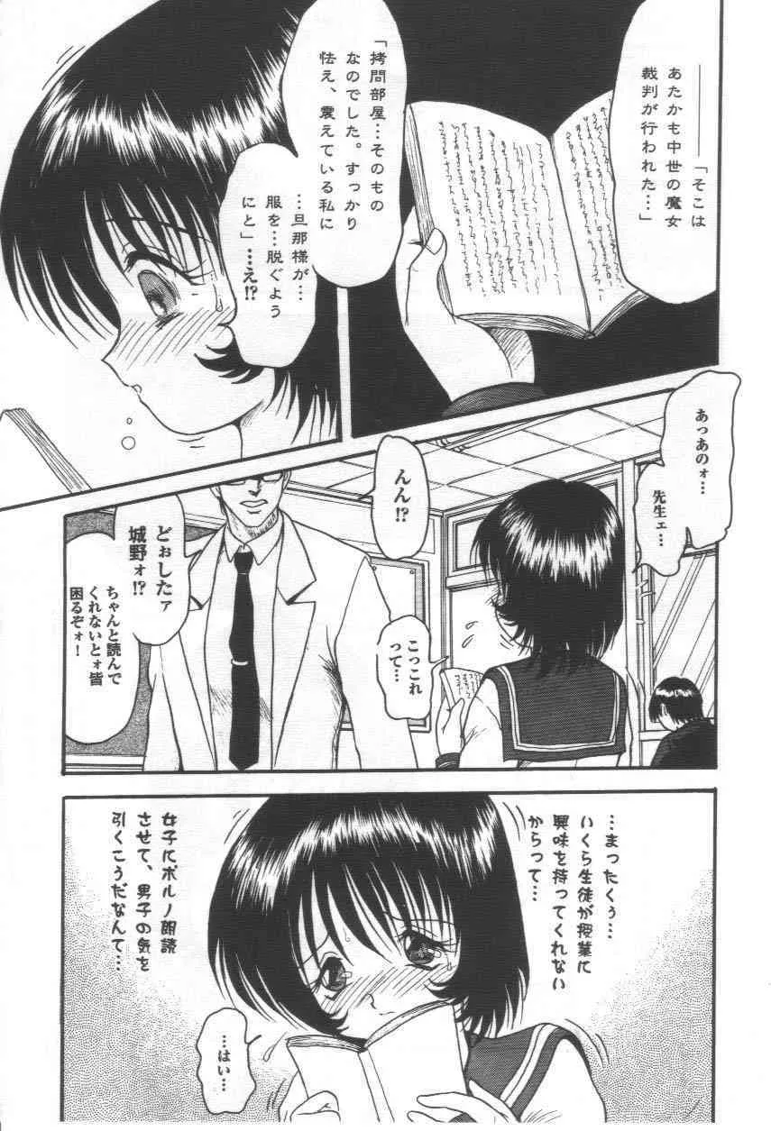 image_50
