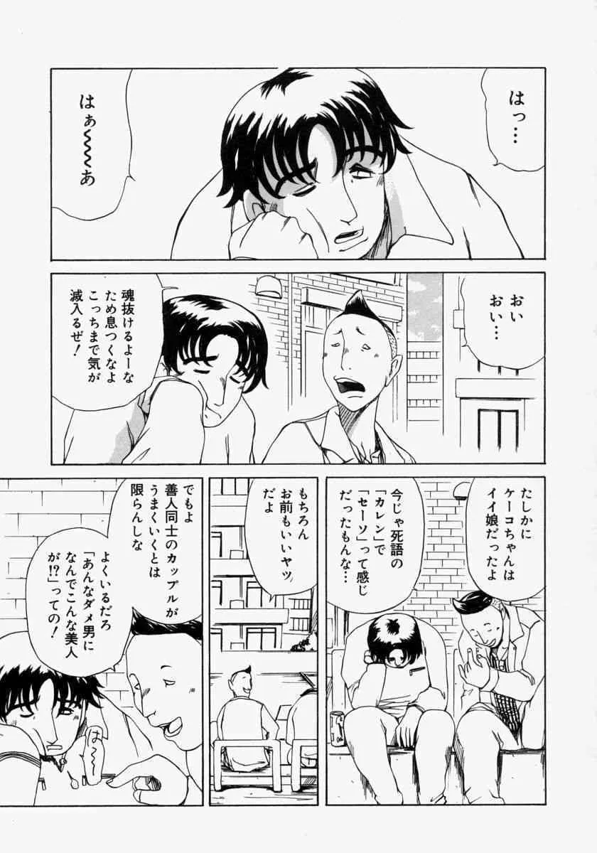 image_73
