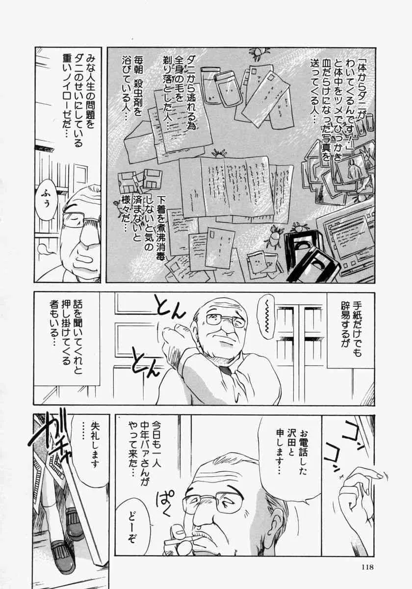 image_90