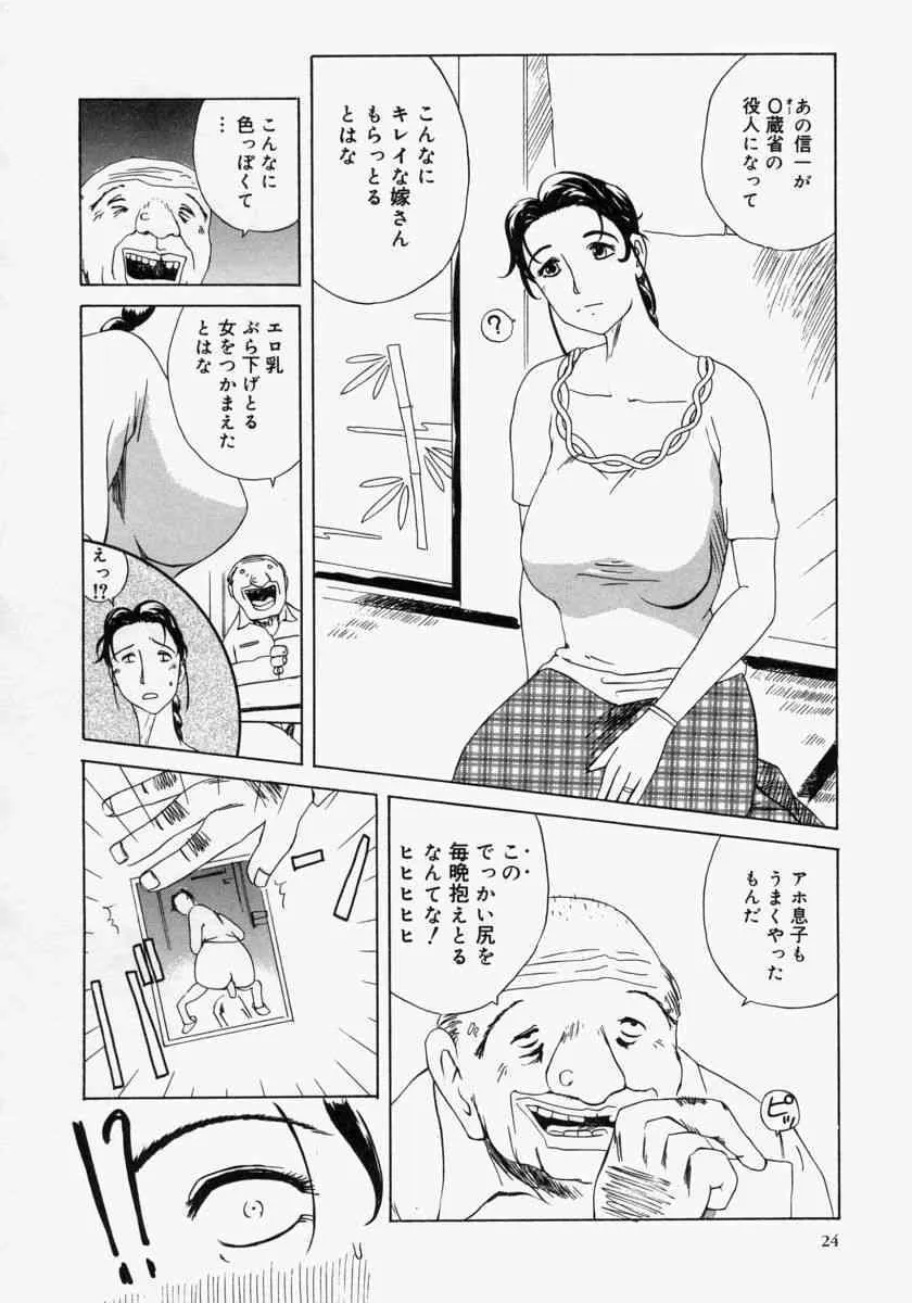 image_16
