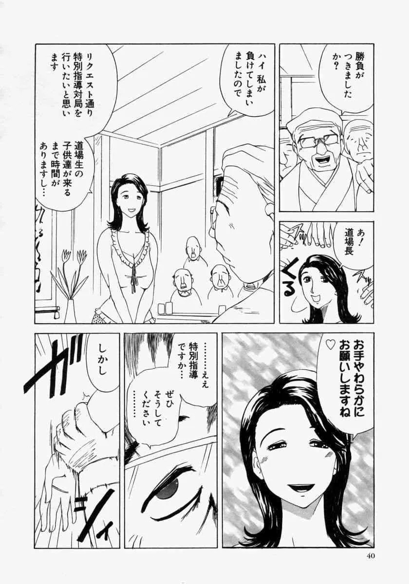 image_26
