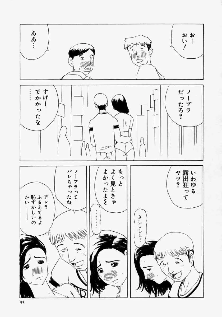 image_33