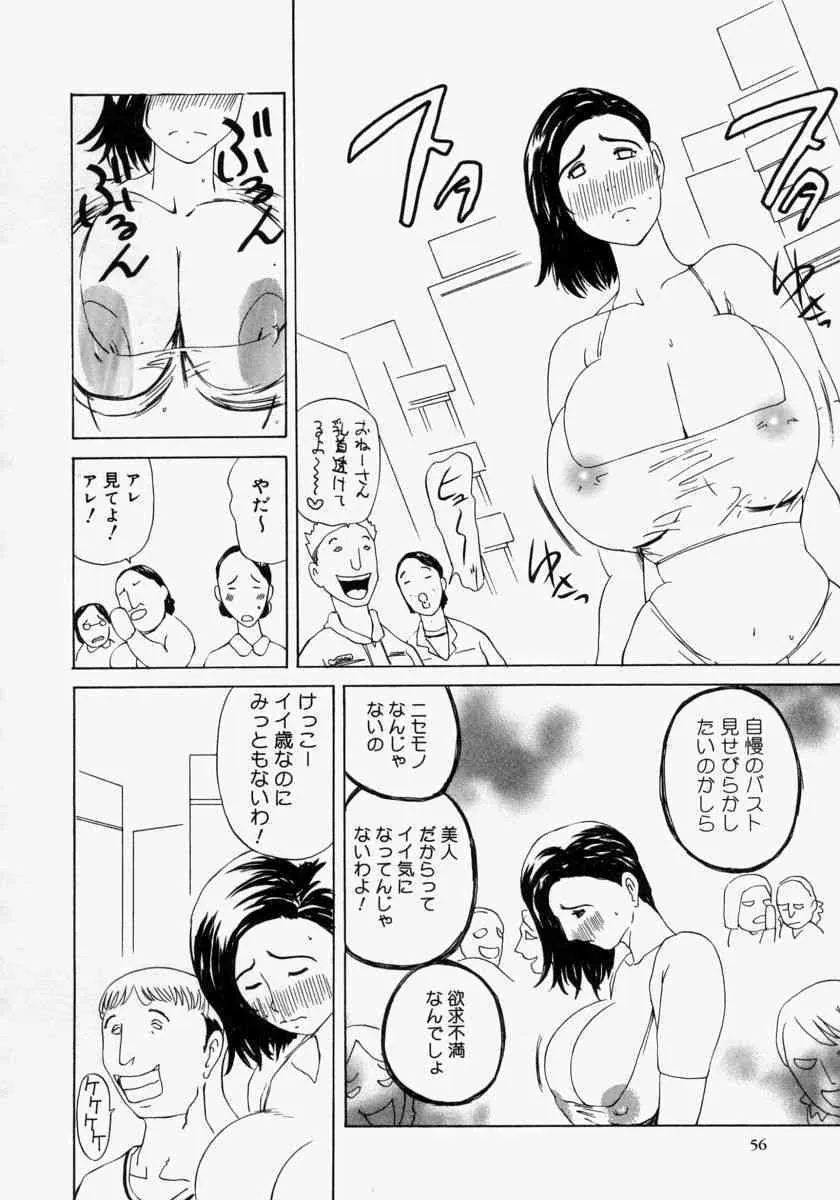 image_34