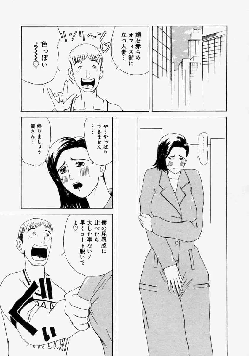 image_35