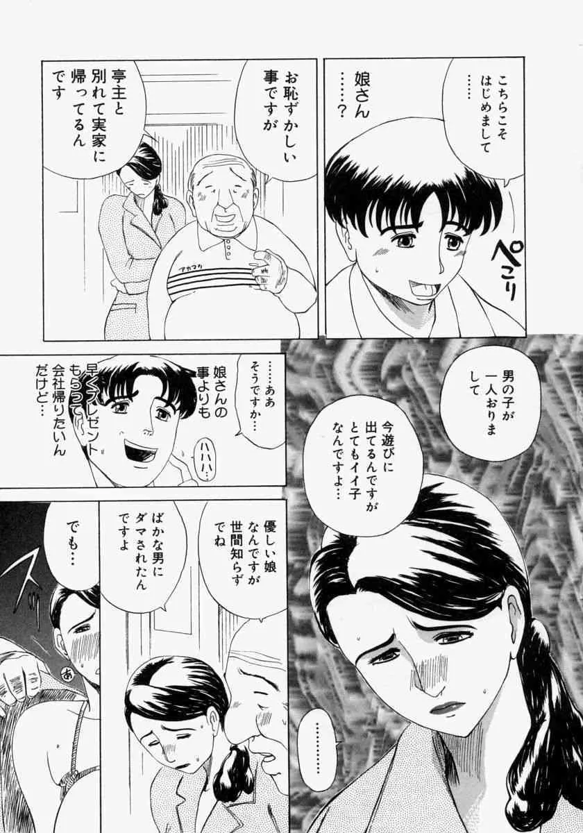 image_51