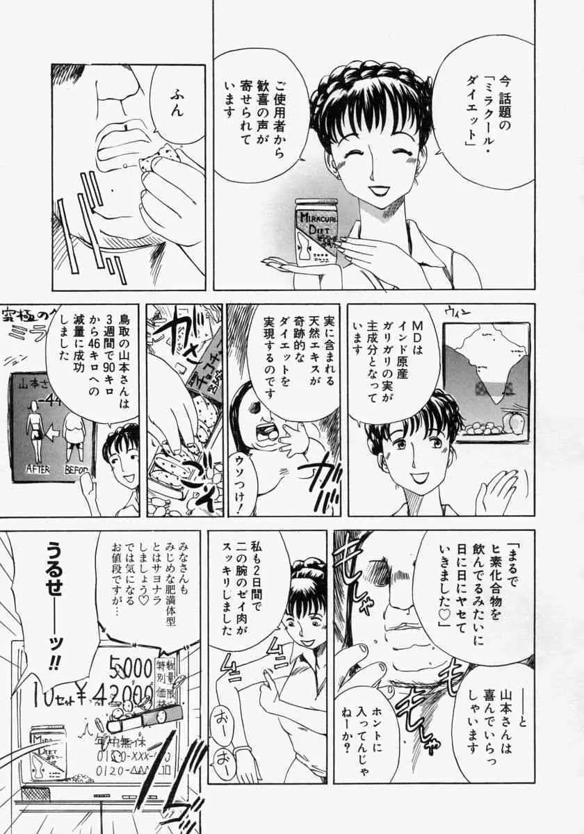 image_59