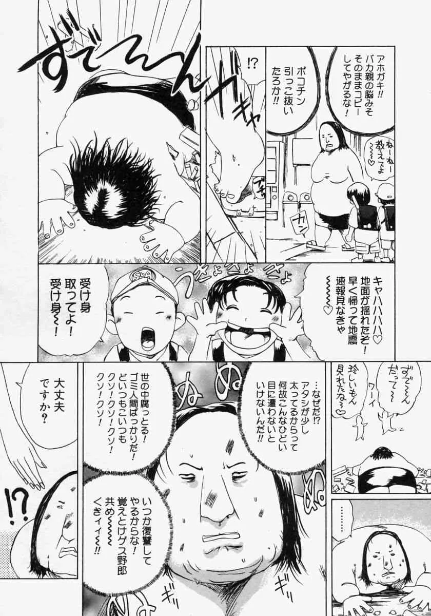 image_60