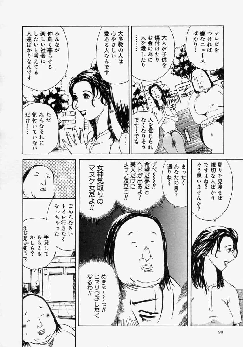 image_62