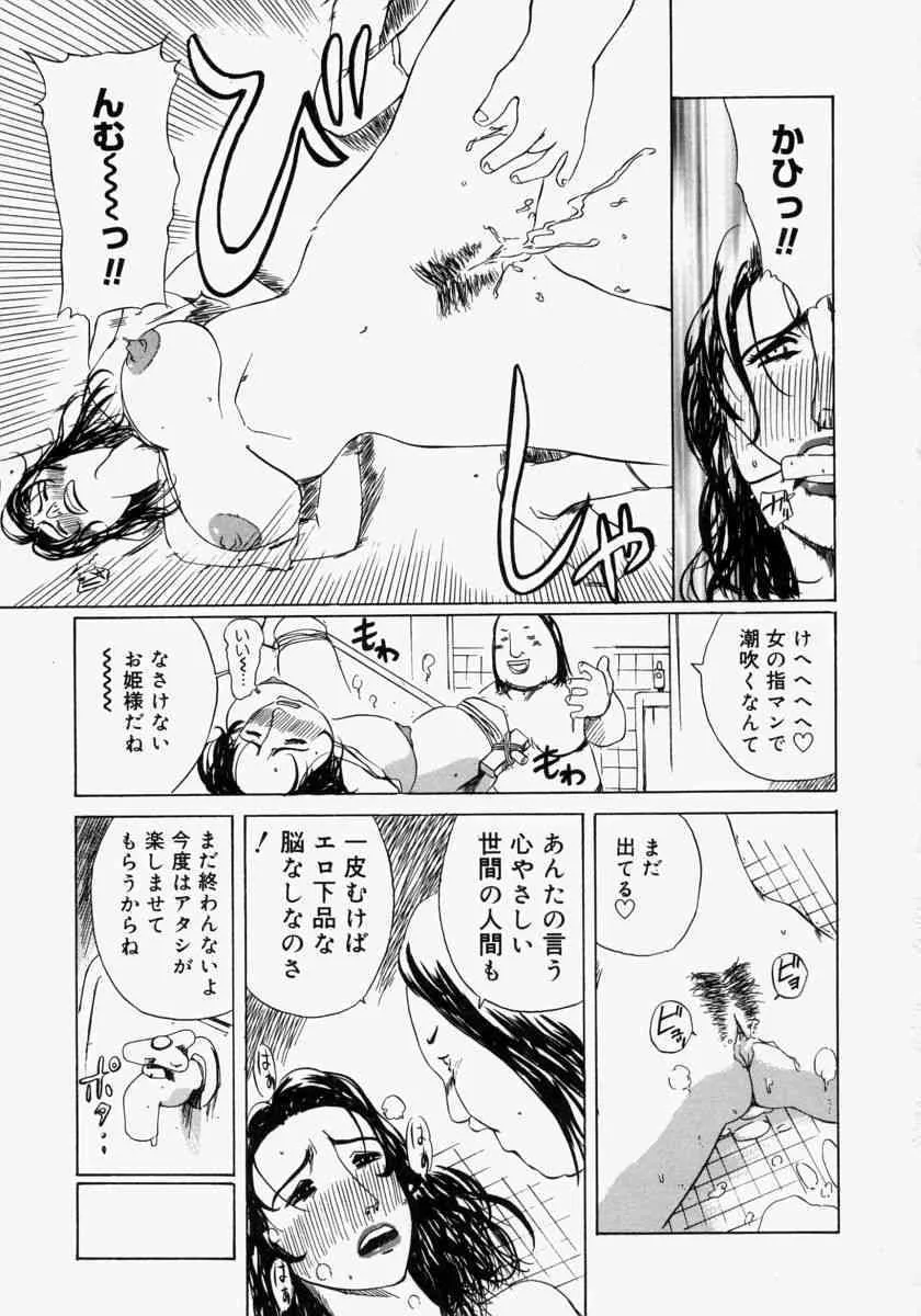image_67