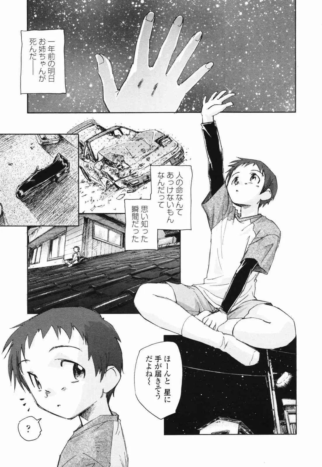 image_31