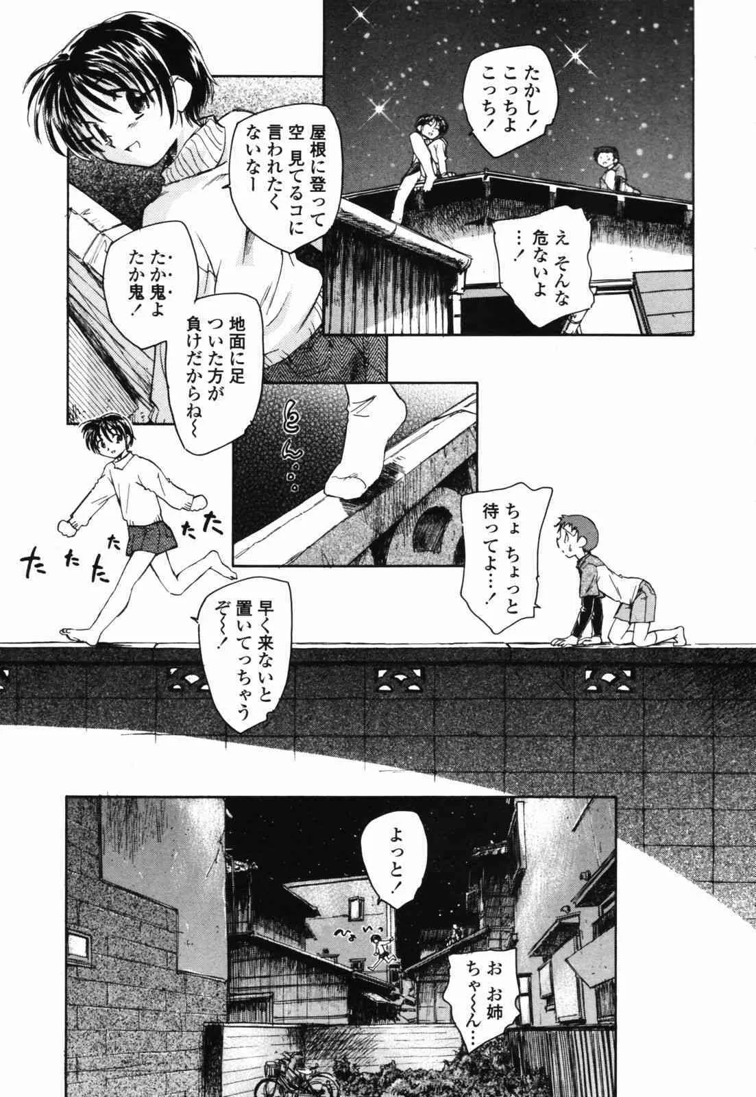 image_33