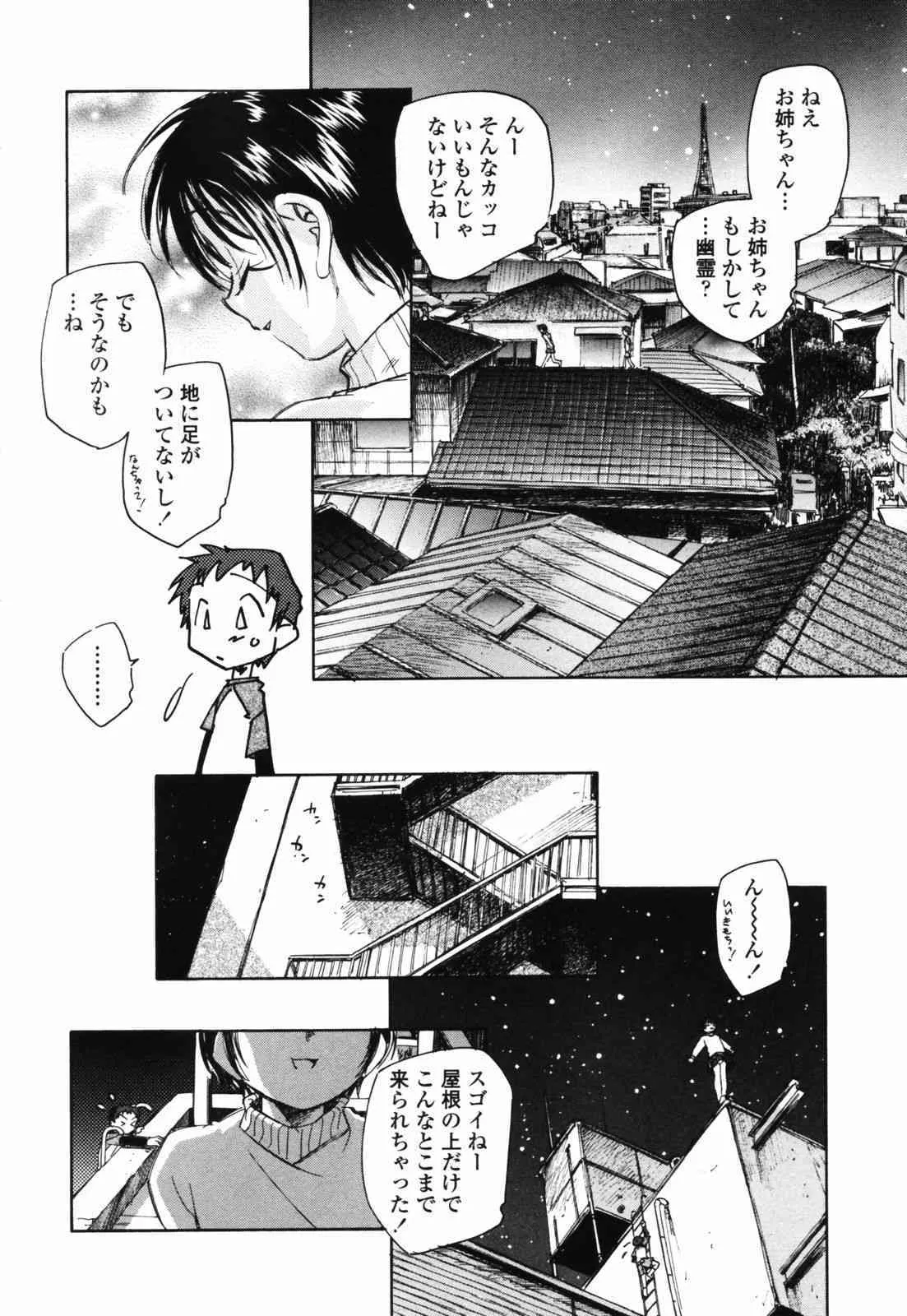 image_34