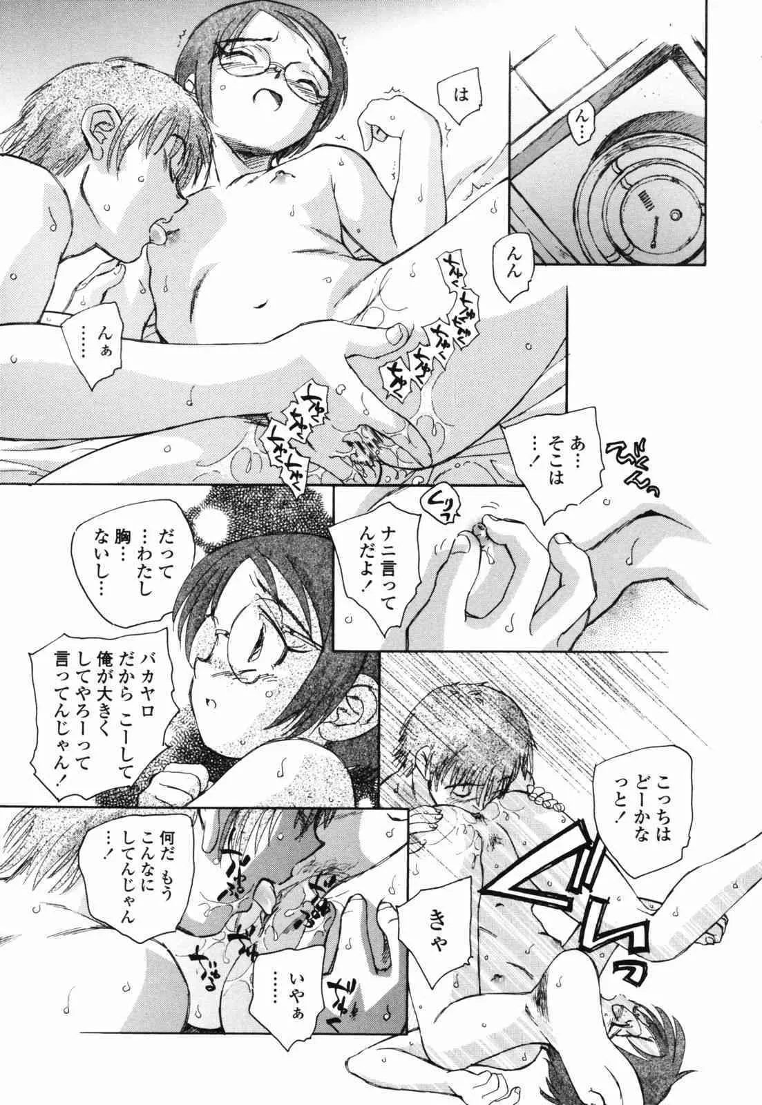 image_54