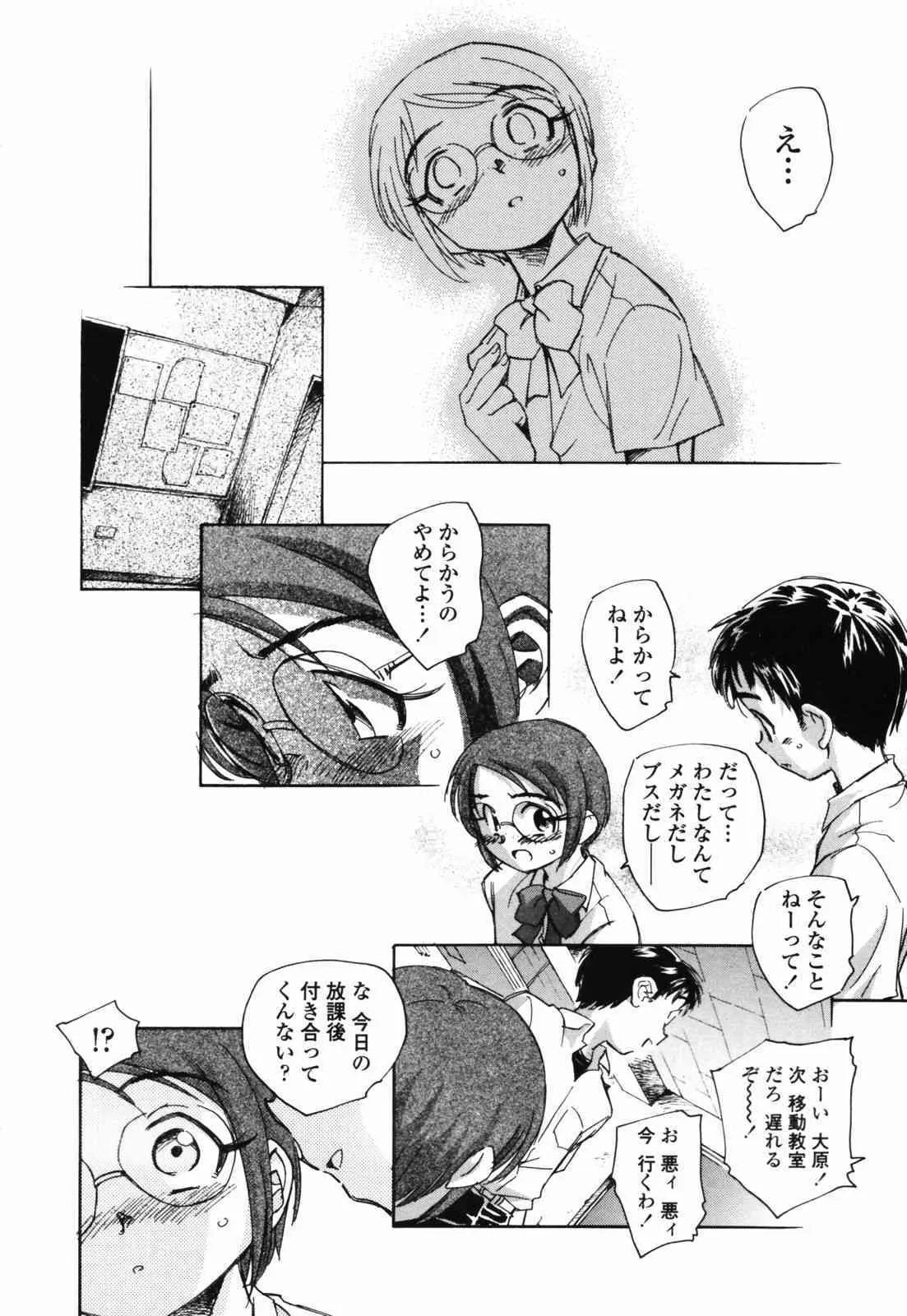 image_59