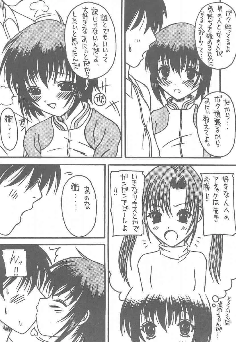 image_24