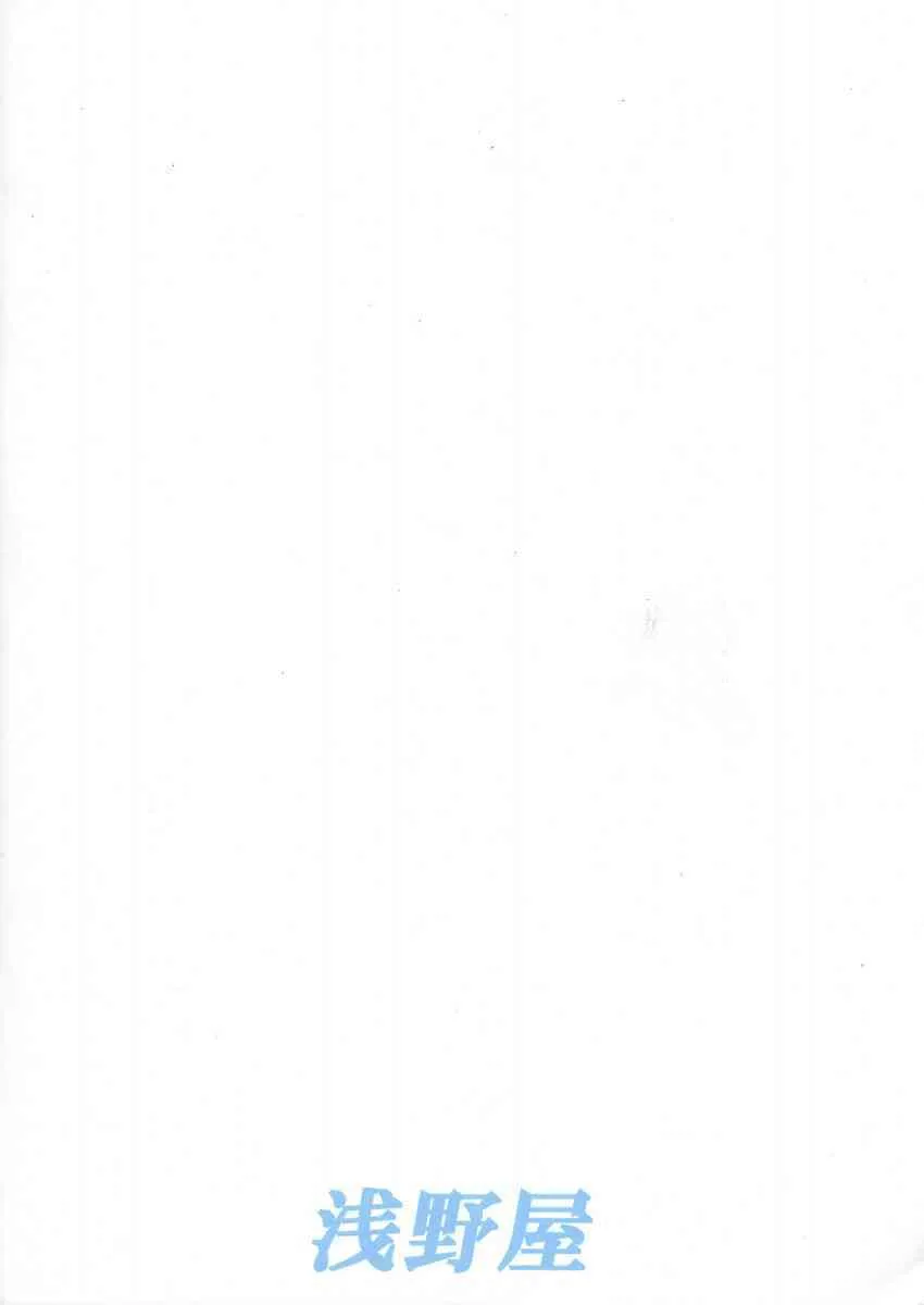 image_48