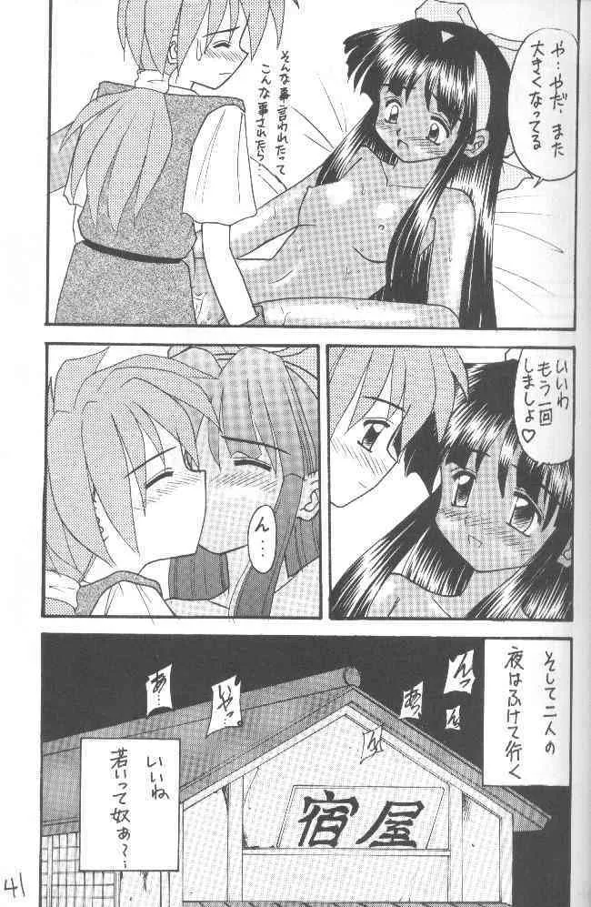 image_40