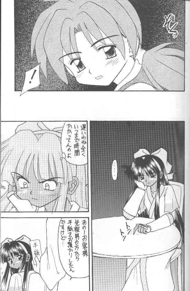 image_42