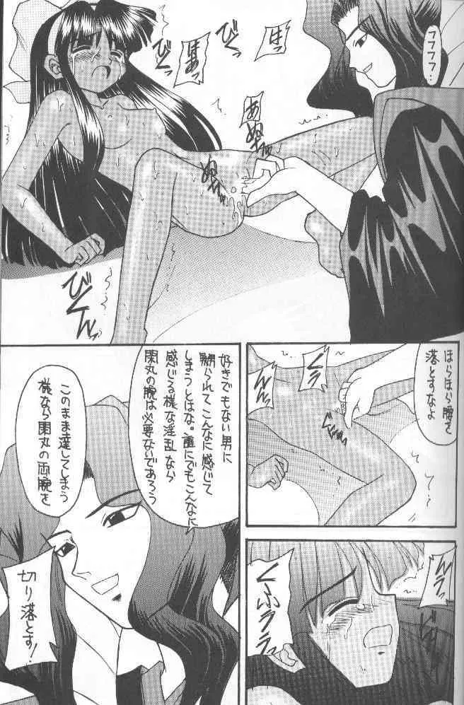 image_52