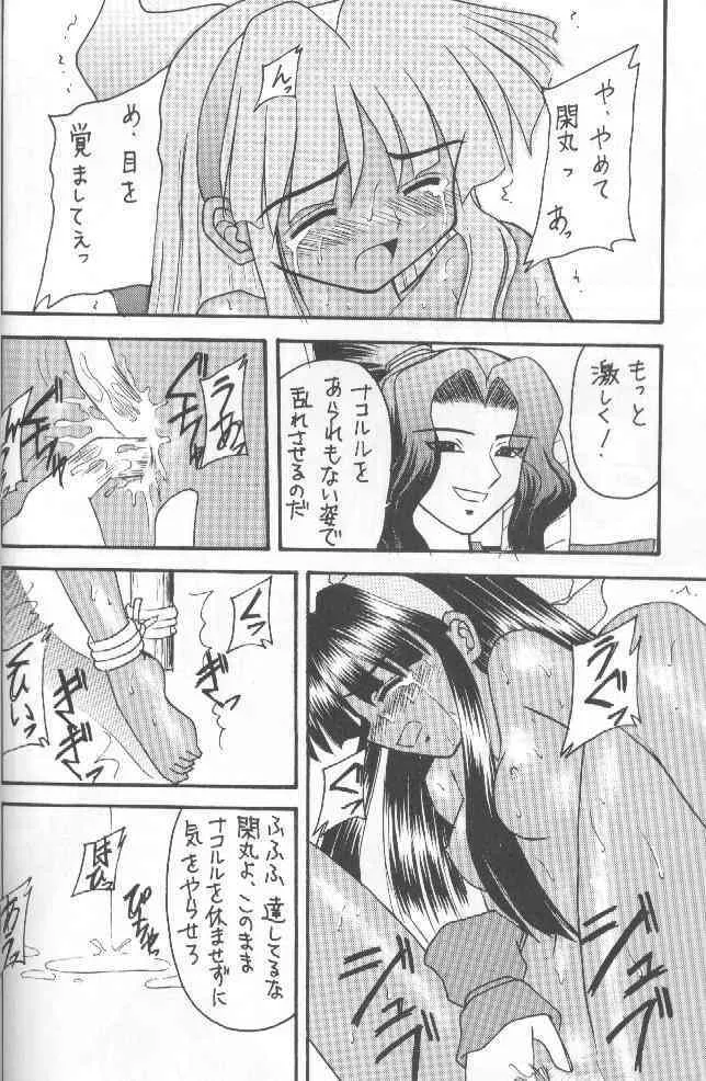 image_59