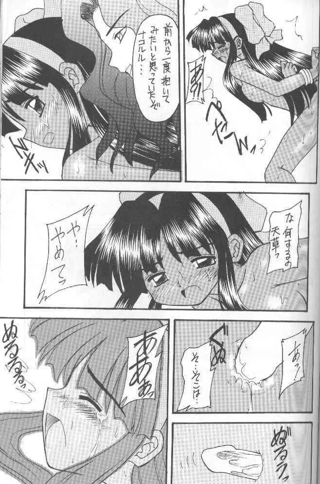 image_64