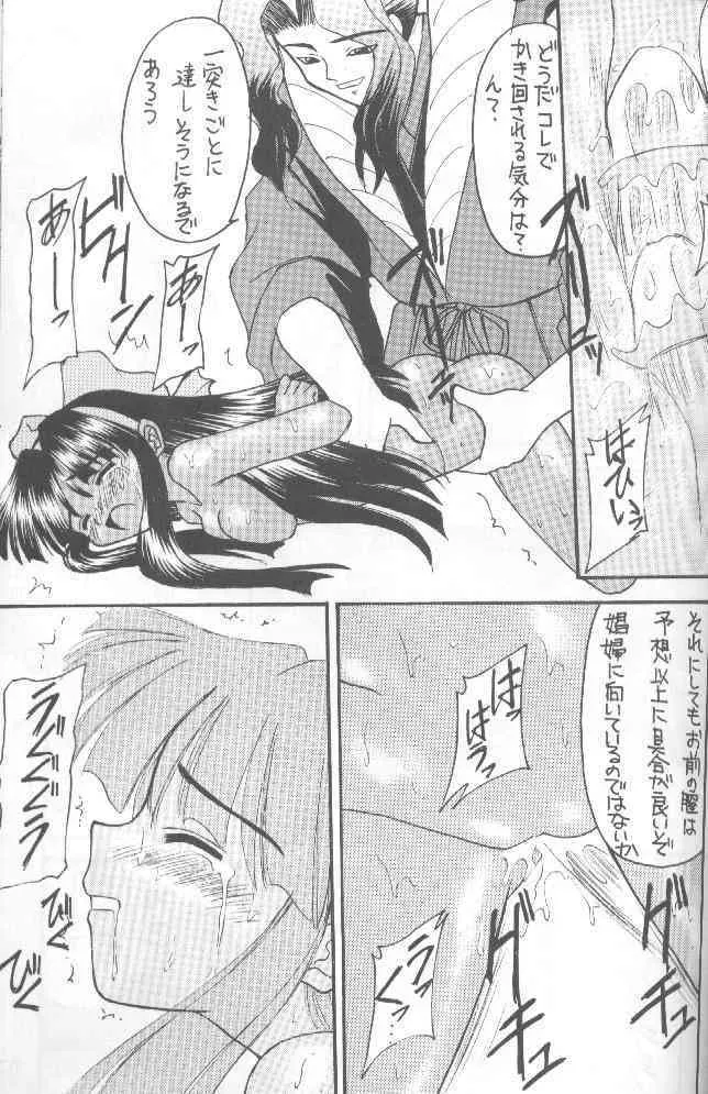 image_70