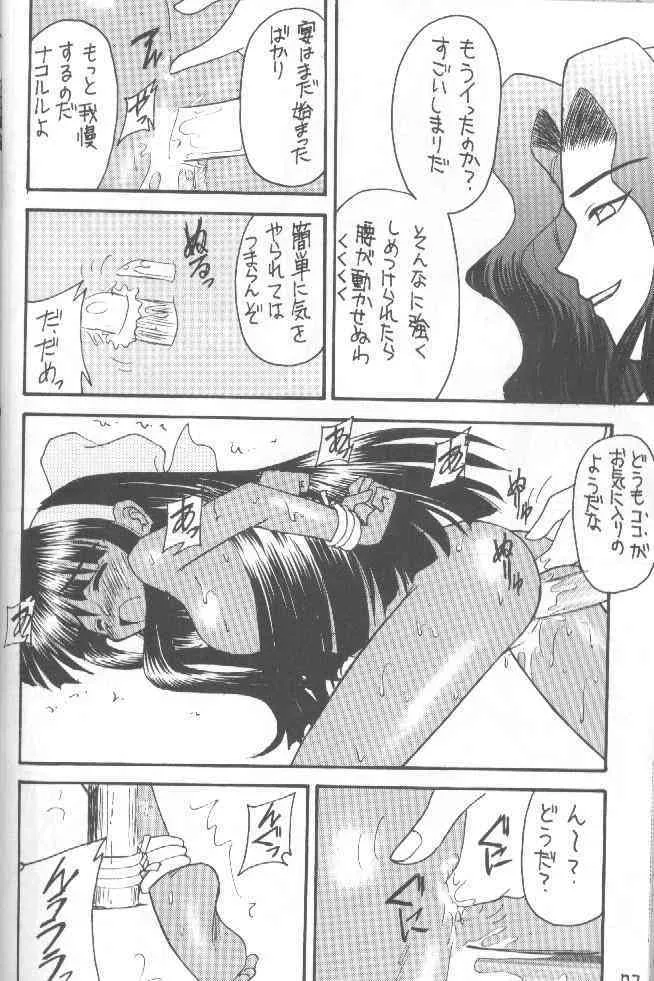 image_71