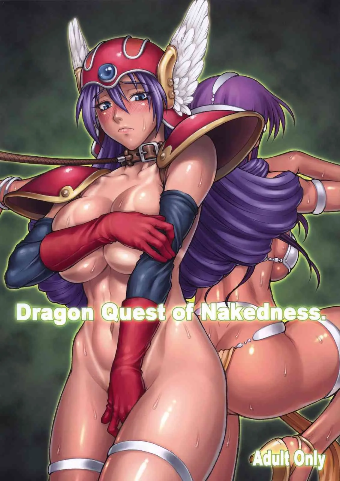 (サンクリ42)[流弾屋] Dragon Quest of Nakedness. GREEN (ドラゴンクエスト)
