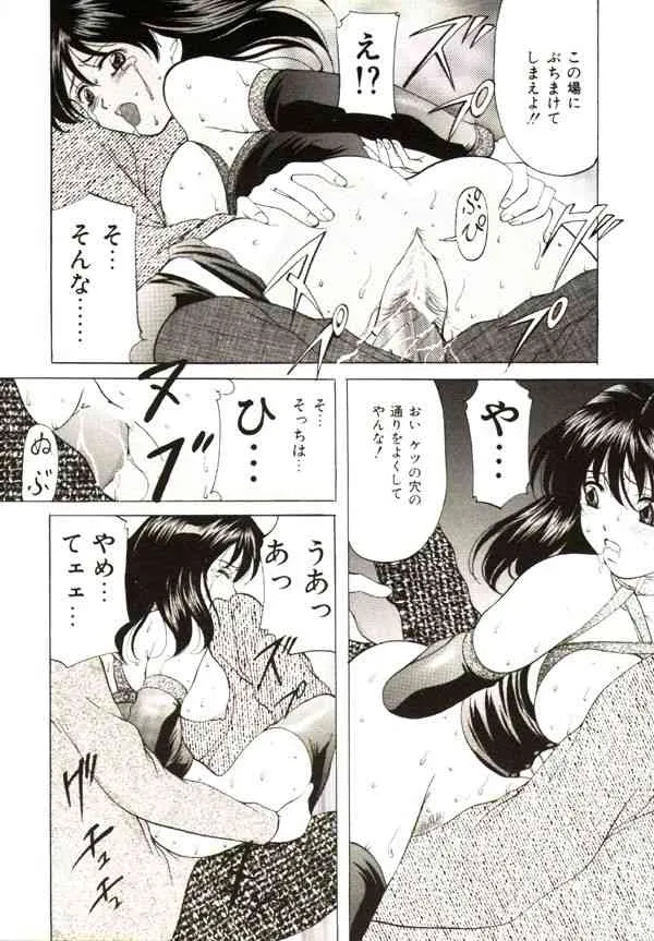 image_53