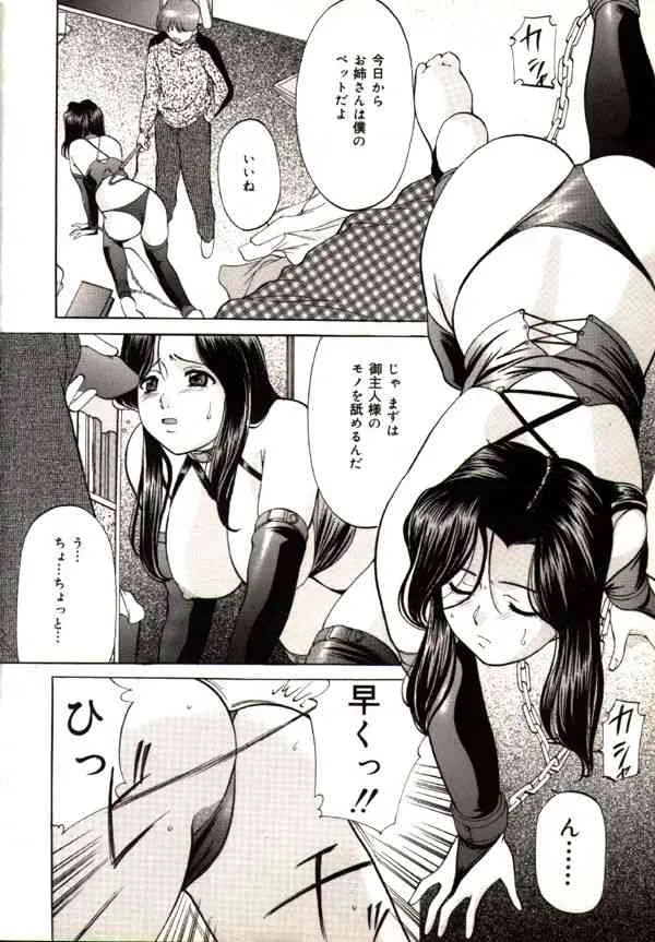 image_78
