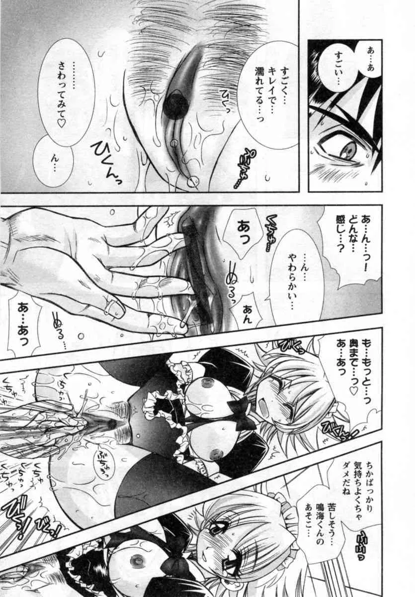 image_22