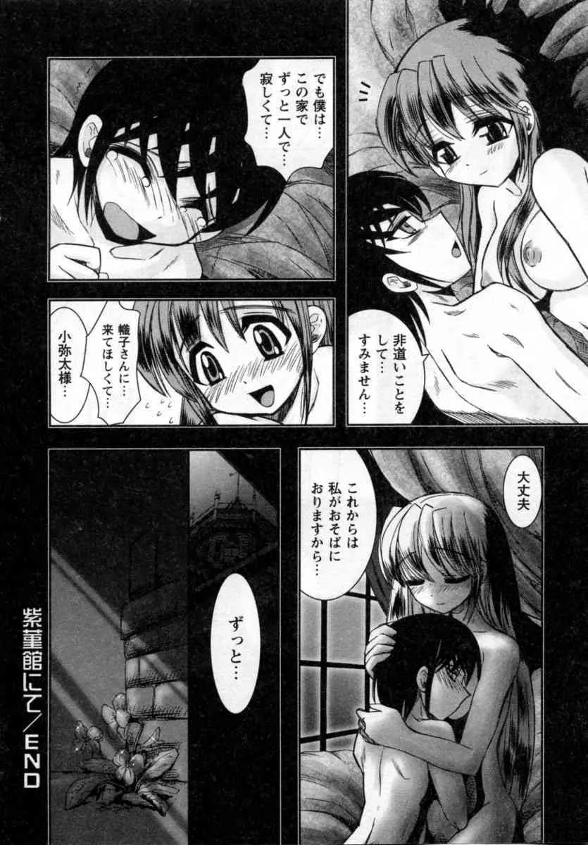 image_57