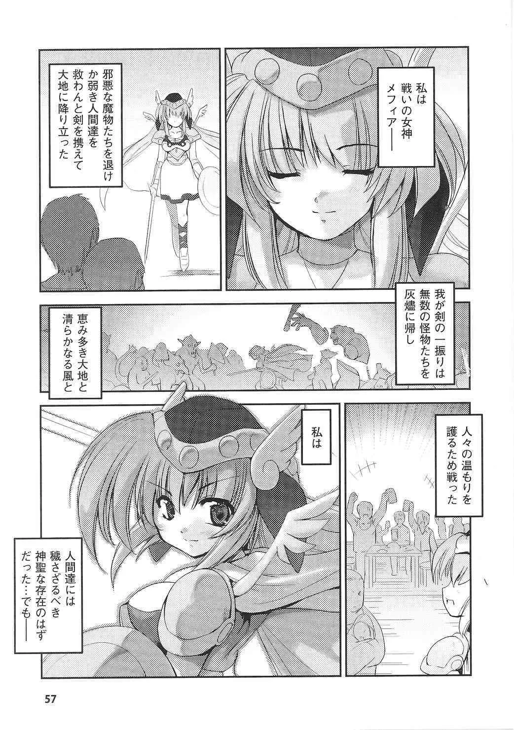 image_57