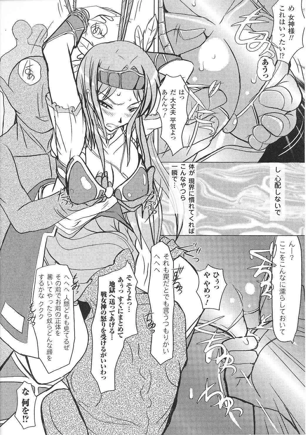 image_90