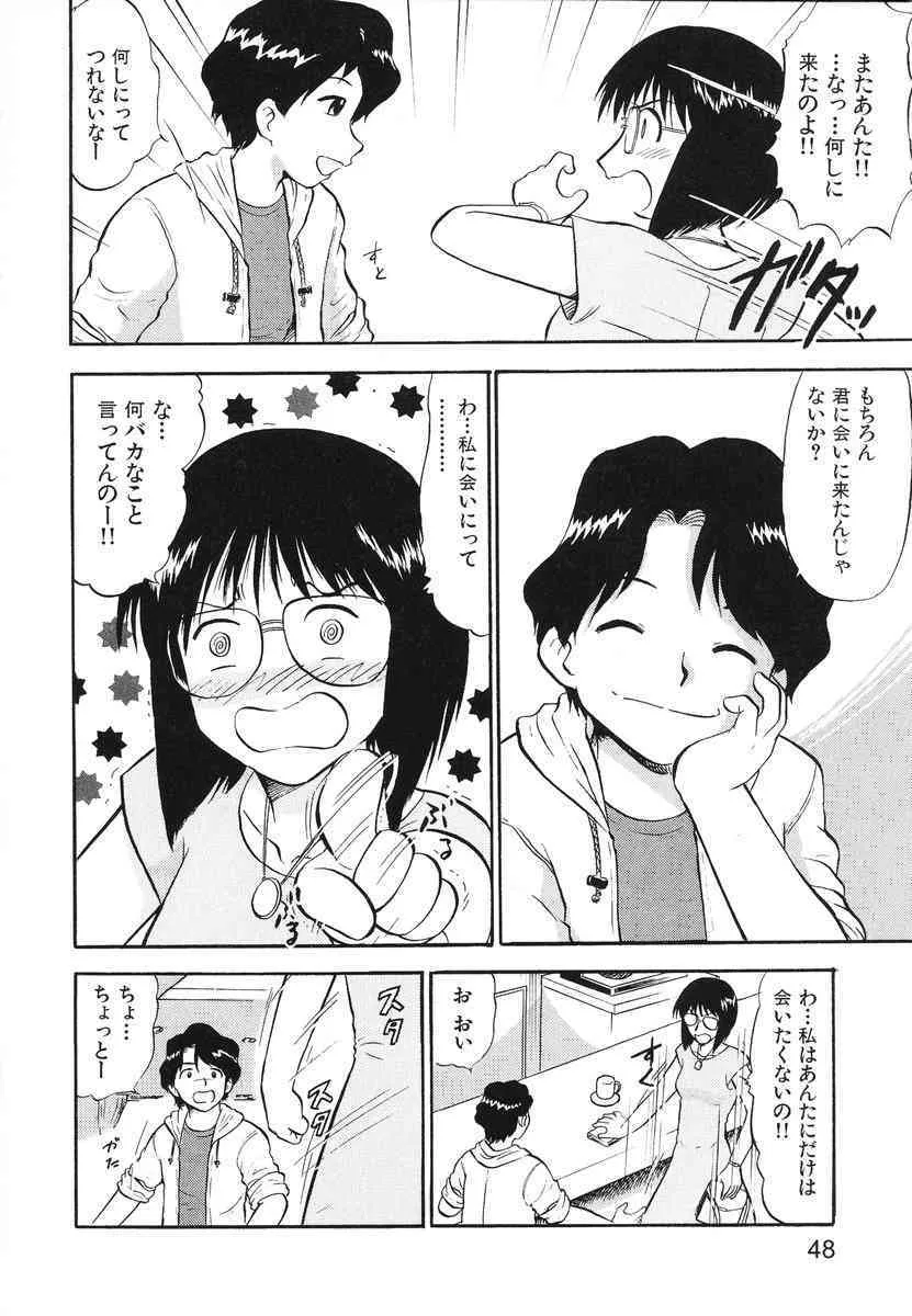 image_51