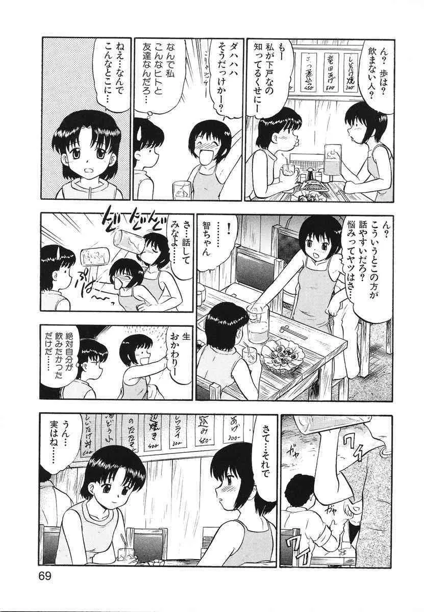 image_72