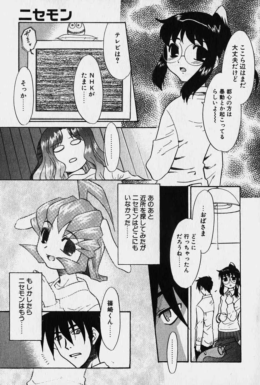 image_126