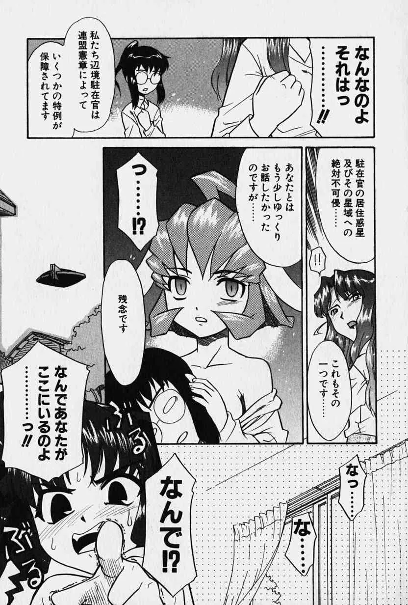 image_141