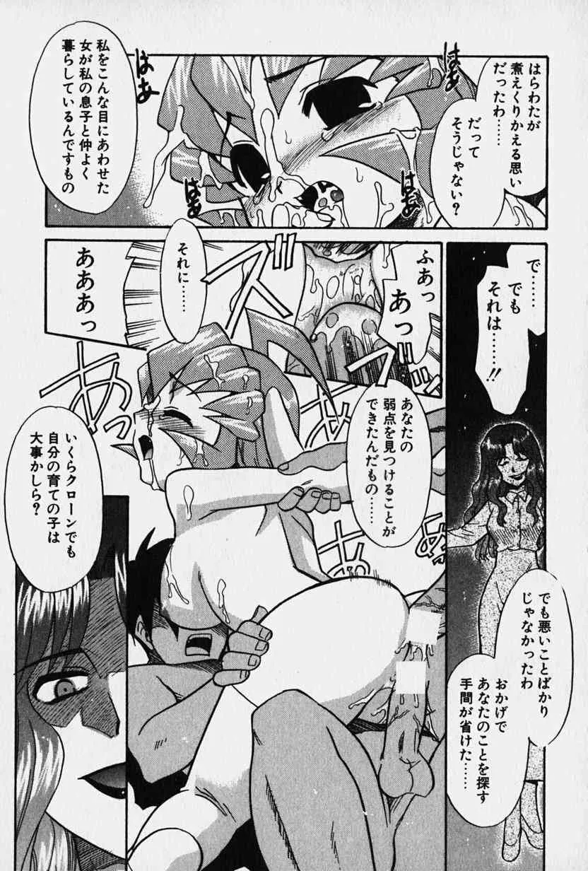 image_150