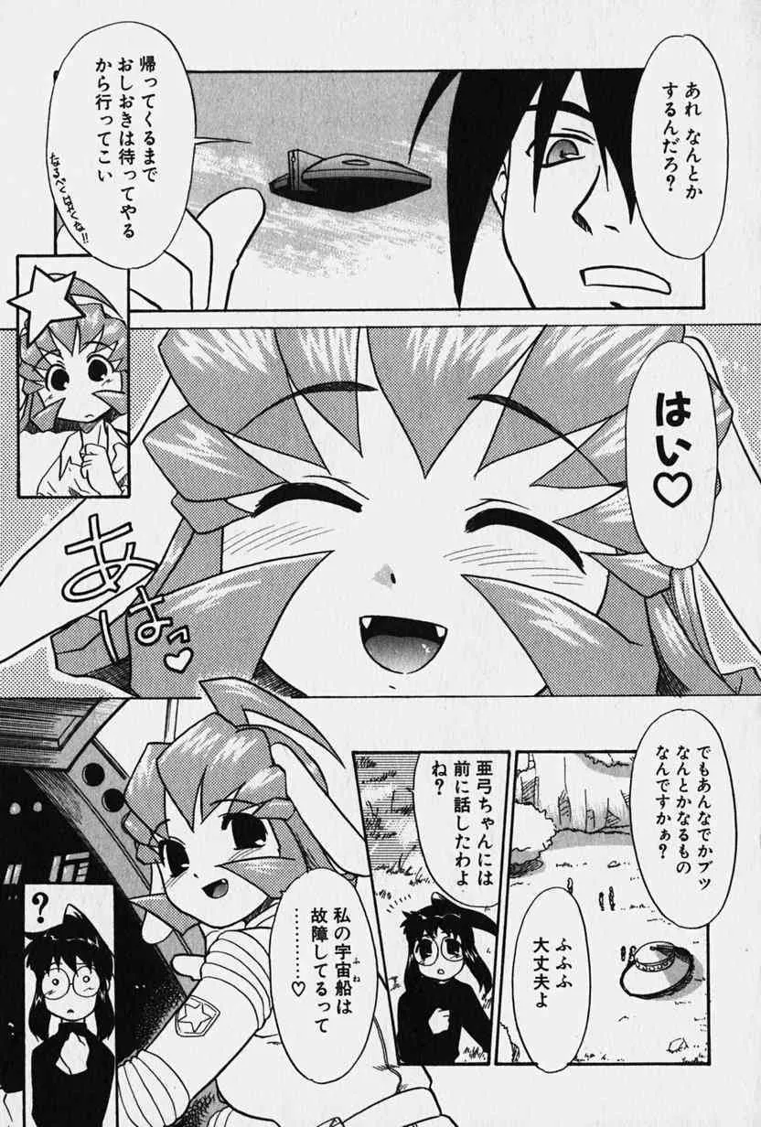 image_154