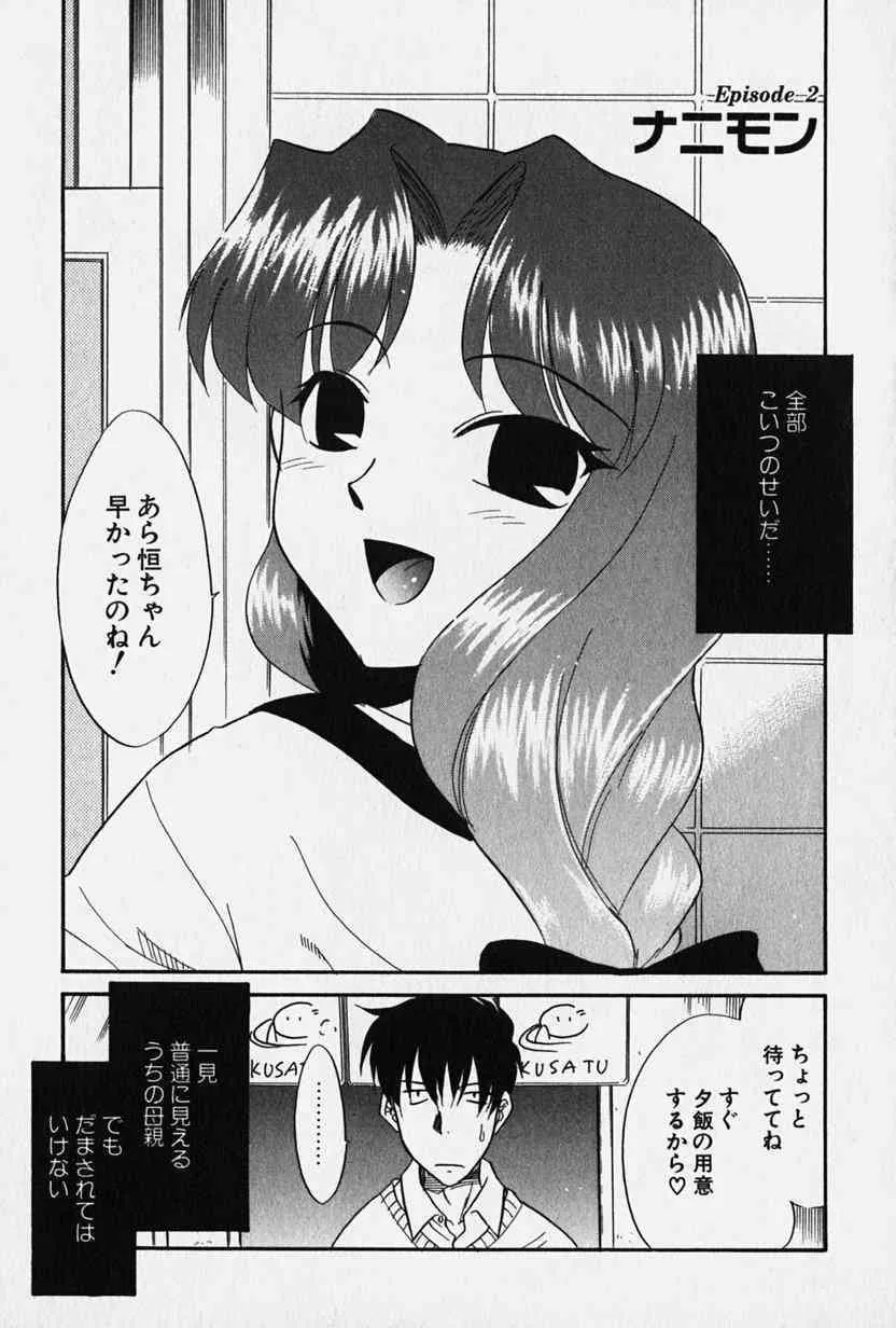 image_30