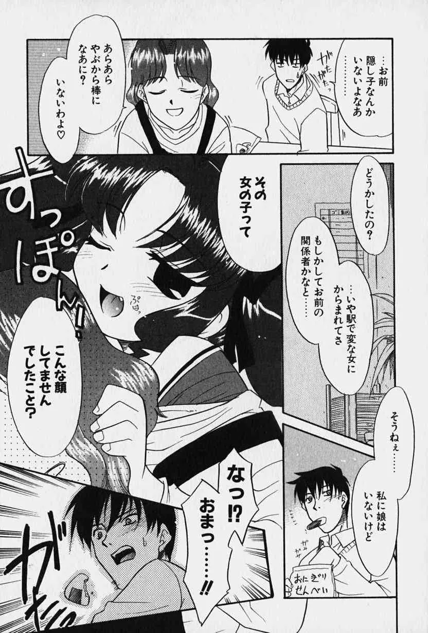 image_32