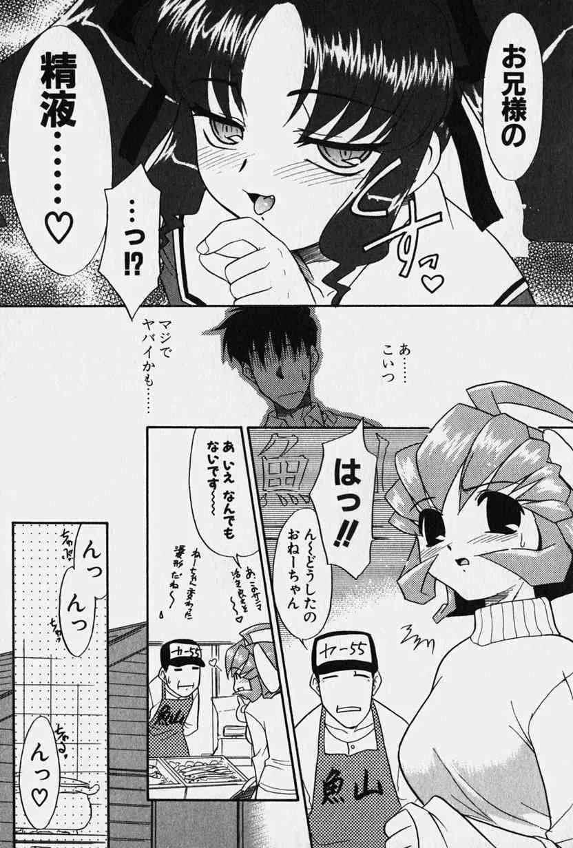 image_34
