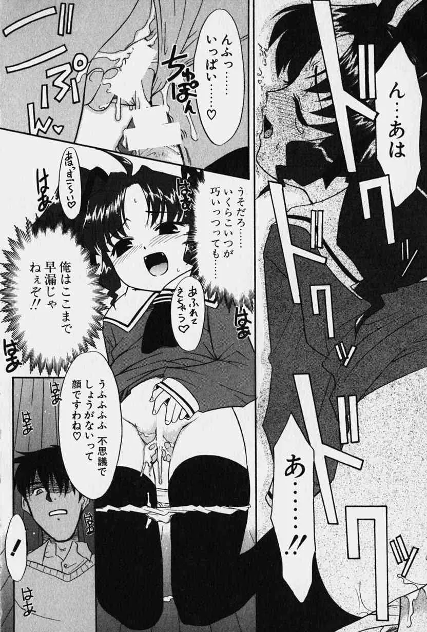 image_39