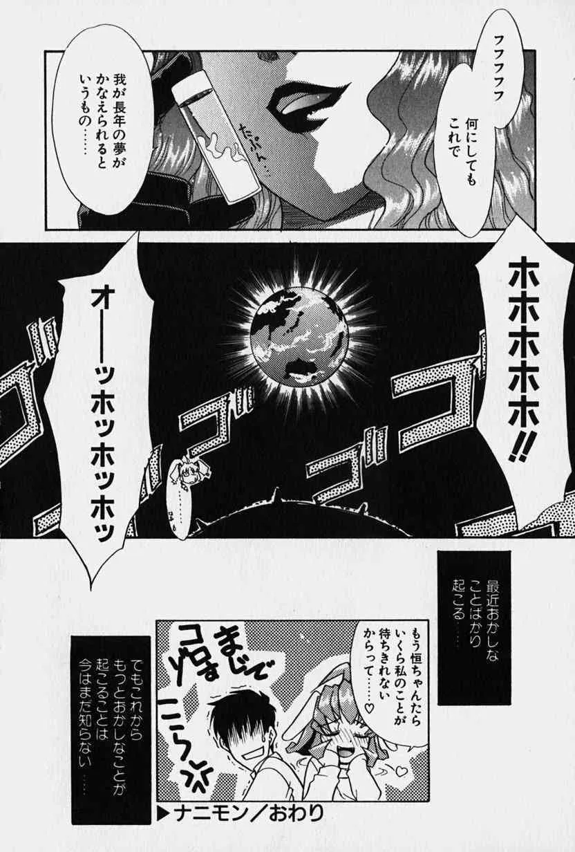 image_47