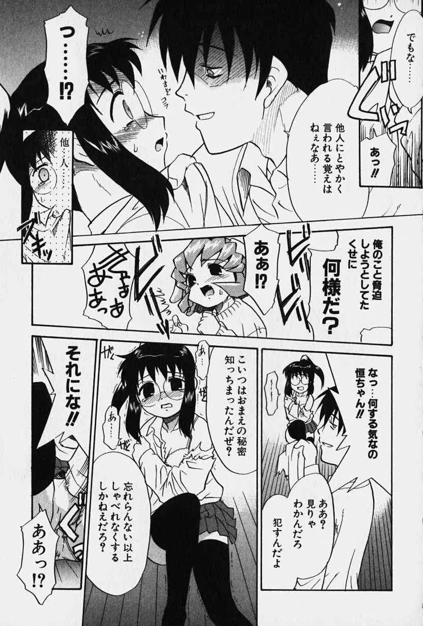 image_56