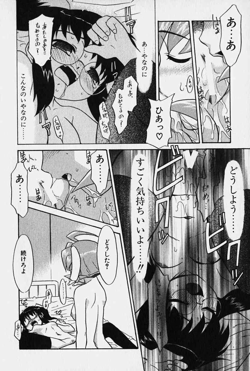 image_59
