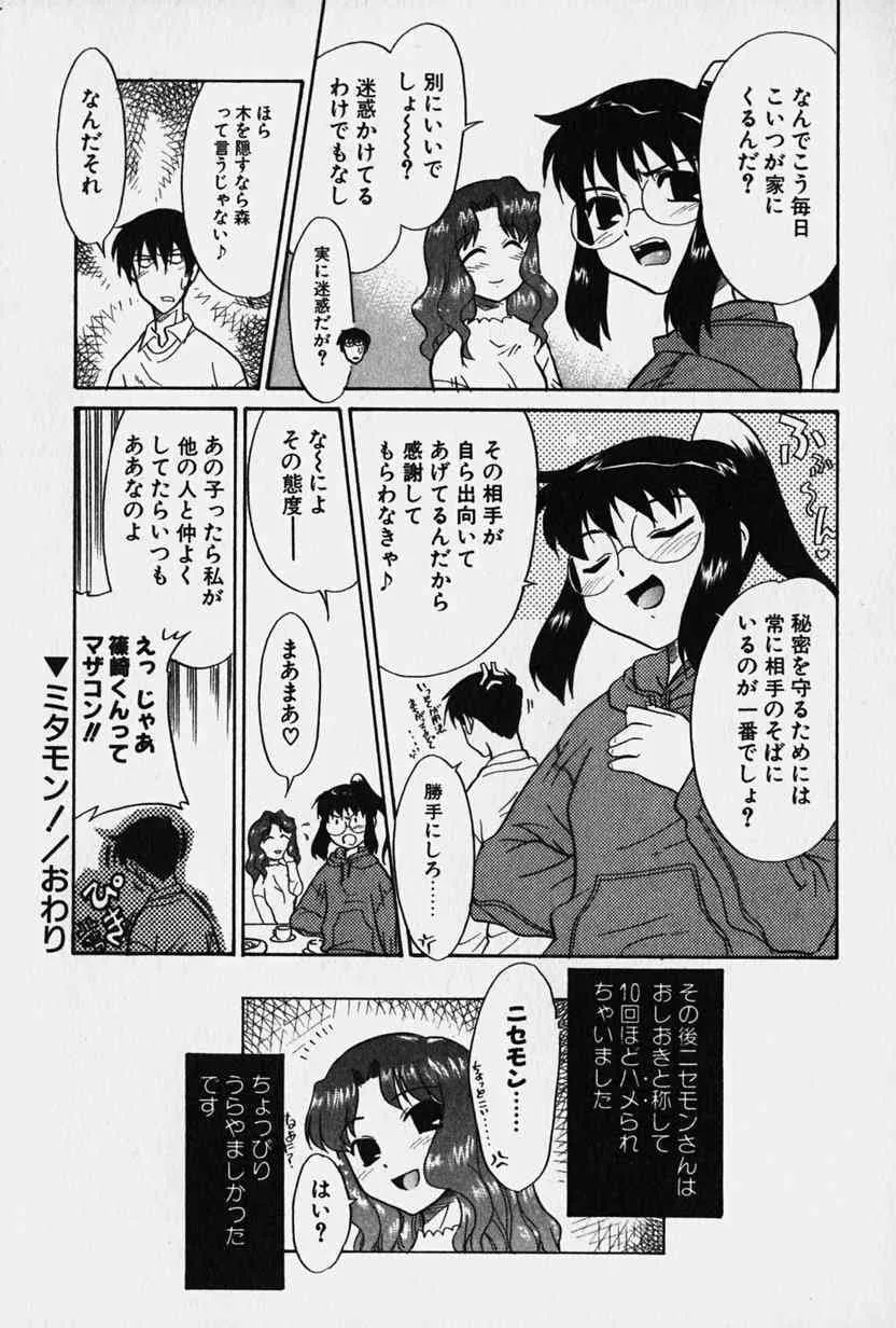 image_67
